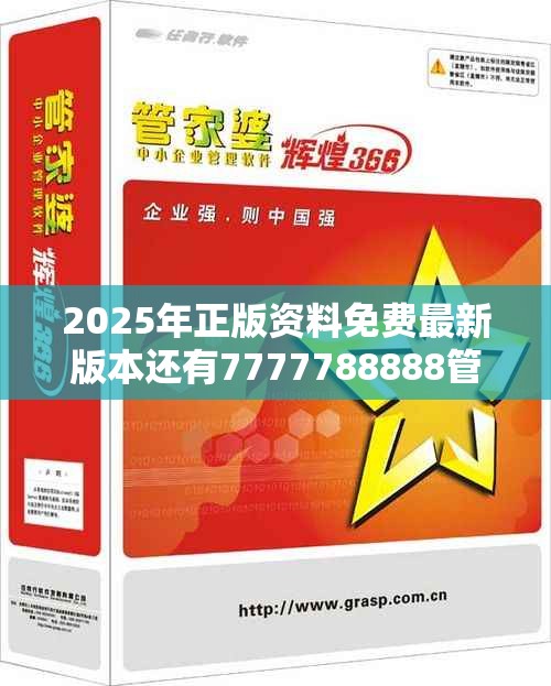 工业学校 第19页