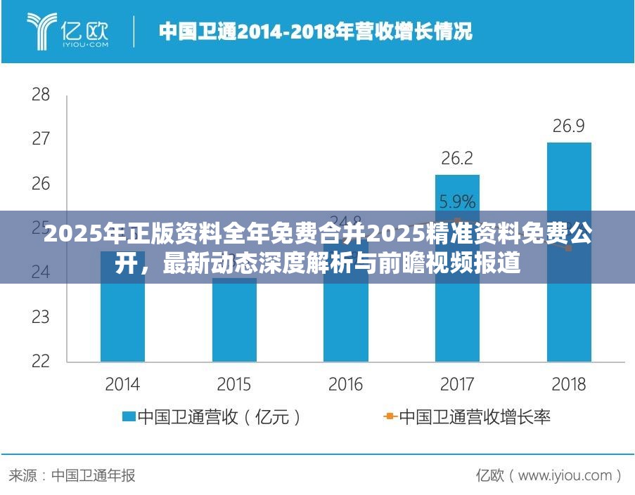 励清芬