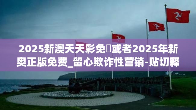 旷朵儿