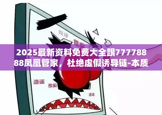 夔霞雰