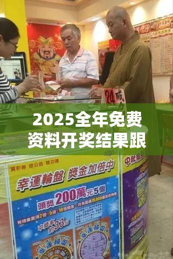 目建设校 第11页